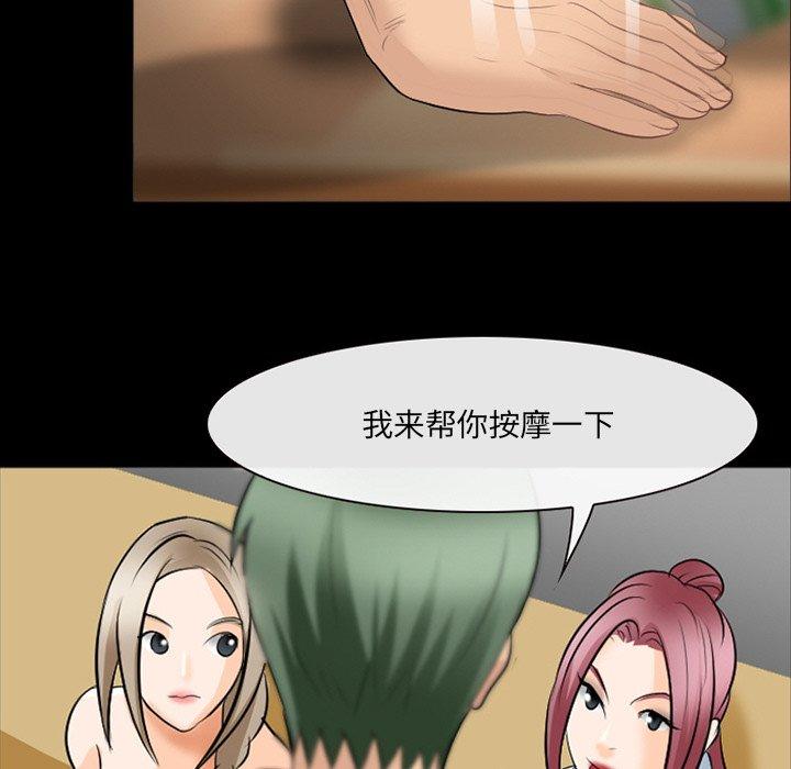 那年夏天[抖漫]韩漫全集-那年夏天-第 17 话无删减无遮挡章节图片 