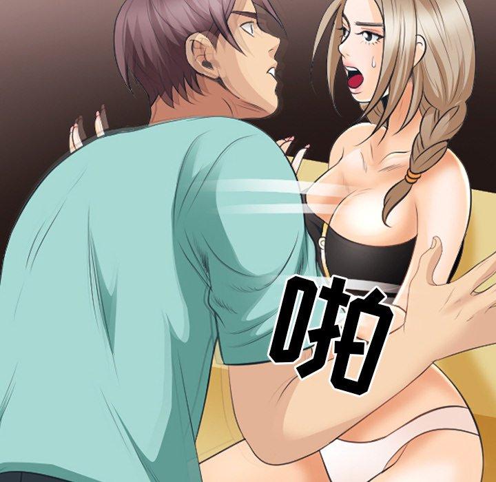 那年夏天[抖漫]韩漫全集-那年夏天-第 17 话无删减无遮挡章节图片 