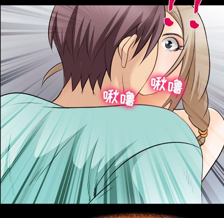 那年夏天[抖漫]韩漫全集-那年夏天-第 17 话无删减无遮挡章节图片 