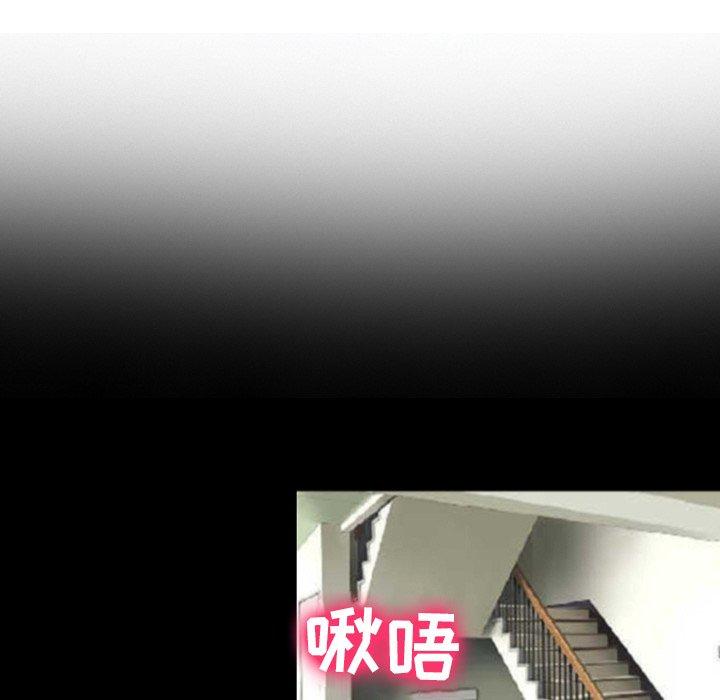 那年夏天[抖漫]韩漫全集-那年夏天-第 17 话无删减无遮挡章节图片 