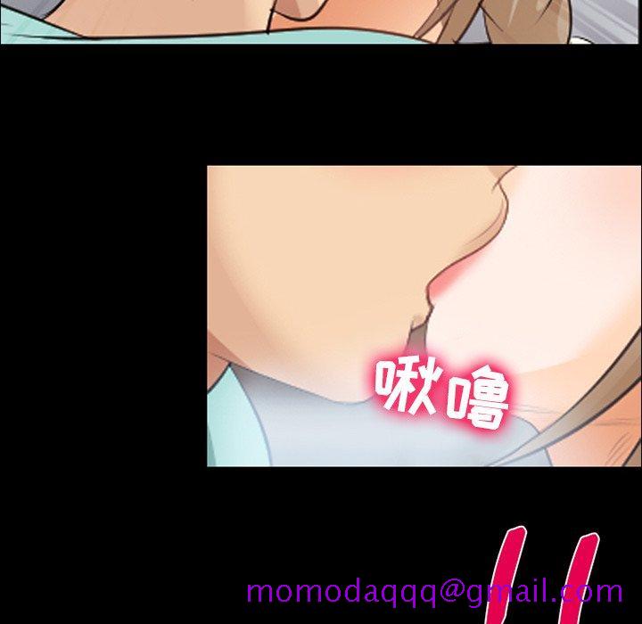 那年夏天[抖漫]韩漫全集-那年夏天-第 17 话无删减无遮挡章节图片 