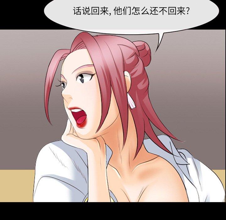 那年夏天[抖漫]韩漫全集-那年夏天-第 17 话无删减无遮挡章节图片 