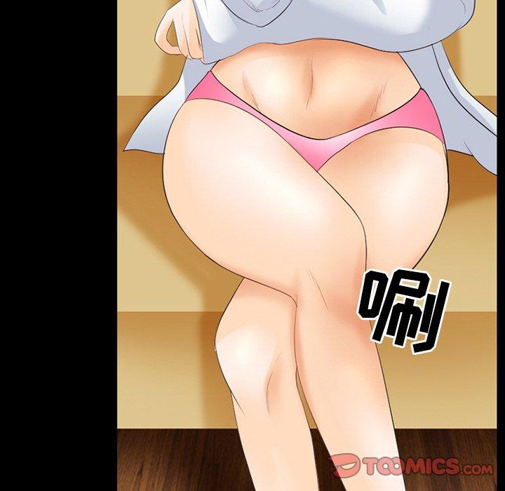 那年夏天[抖漫]韩漫全集-那年夏天-第 17 话无删减无遮挡章节图片 