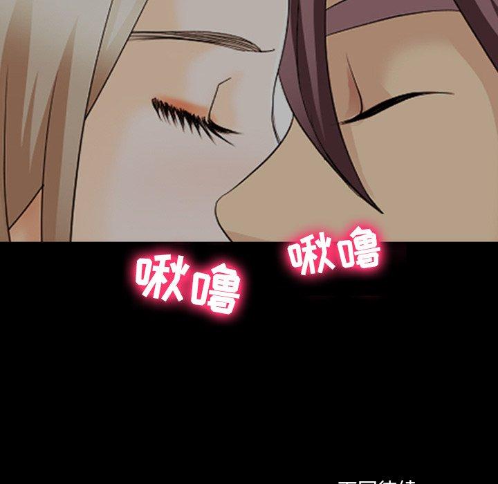 那年夏天[抖漫]韩漫全集-那年夏天-第 17 话无删减无遮挡章节图片 