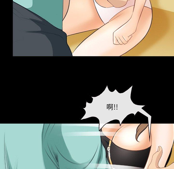 那年夏天[抖漫]韩漫全集-那年夏天-第 17 话无删减无遮挡章节图片 