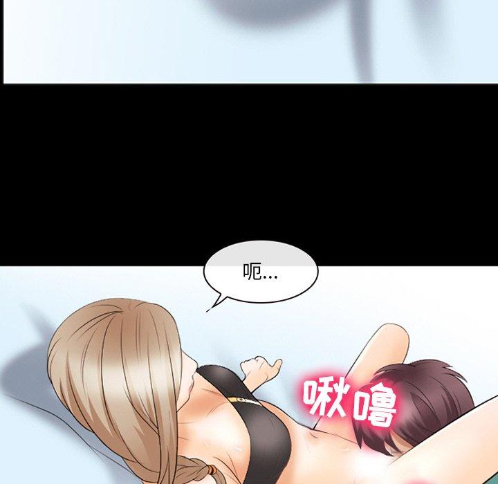 那年夏天[抖漫]韩漫全集-那年夏天-第 18 话无删减无遮挡章节图片 
