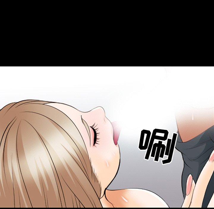 那年夏天[抖漫]韩漫全集-那年夏天-第 18 话无删减无遮挡章节图片 