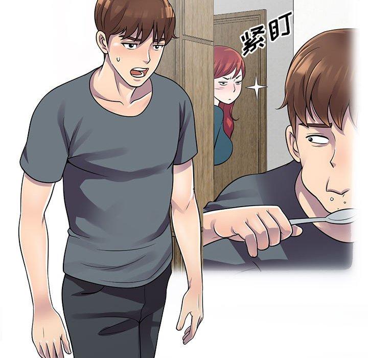 偷食的滋味[h漫]韩漫全集-偷食的滋味-第 3 话无删减无遮挡章节图片 