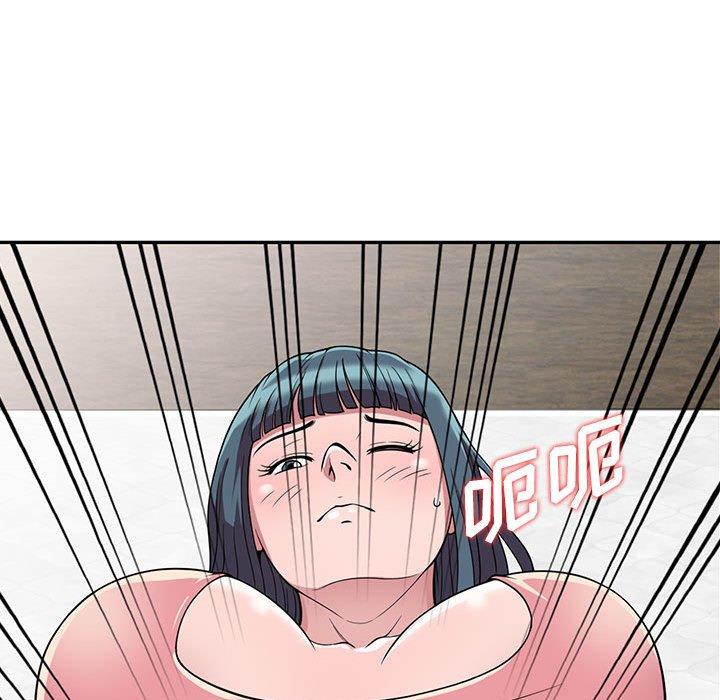 偷食的滋味[h漫]韩漫全集-偷食的滋味-第 4 话无删减无遮挡章节图片 