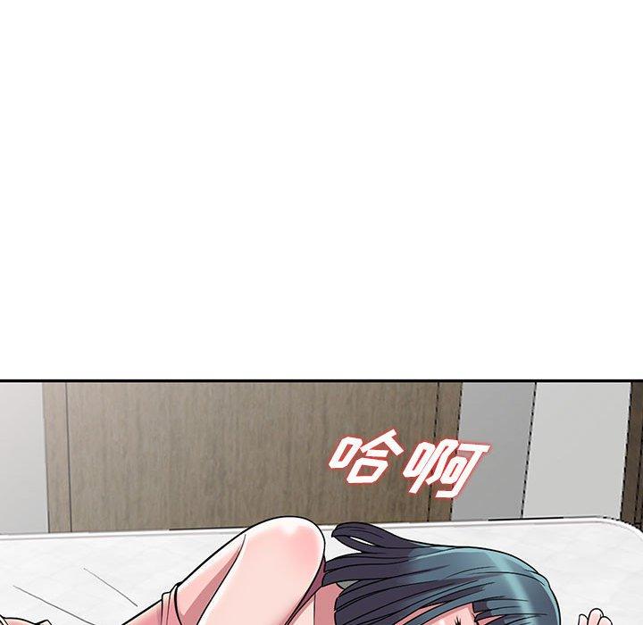 偷食的滋味[h漫]韩漫全集-偷食的滋味-第 4 话无删减无遮挡章节图片 