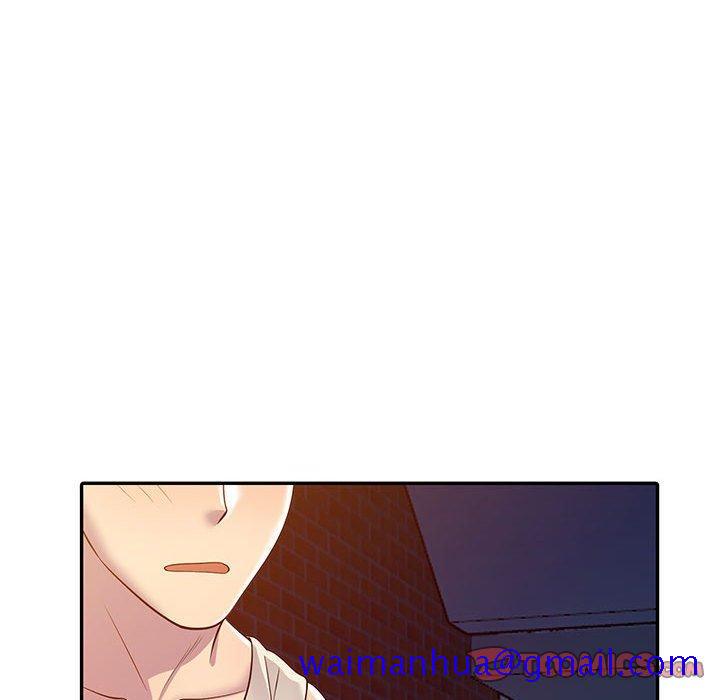 偷食的滋味[h漫]韩漫全集-偷食的滋味-第 4 话无删减无遮挡章节图片 