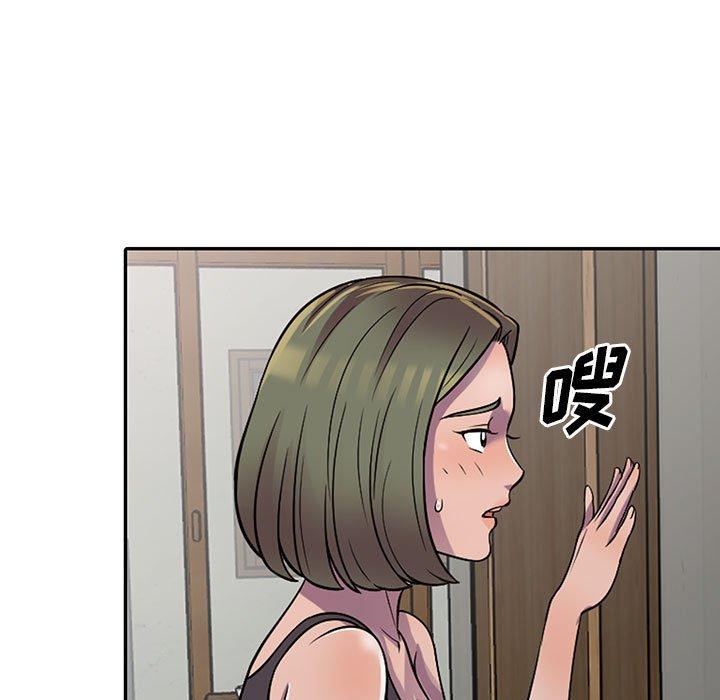偷食的滋味[h漫]韩漫全集-偷食的滋味-第 5 话无删减无遮挡章节图片 