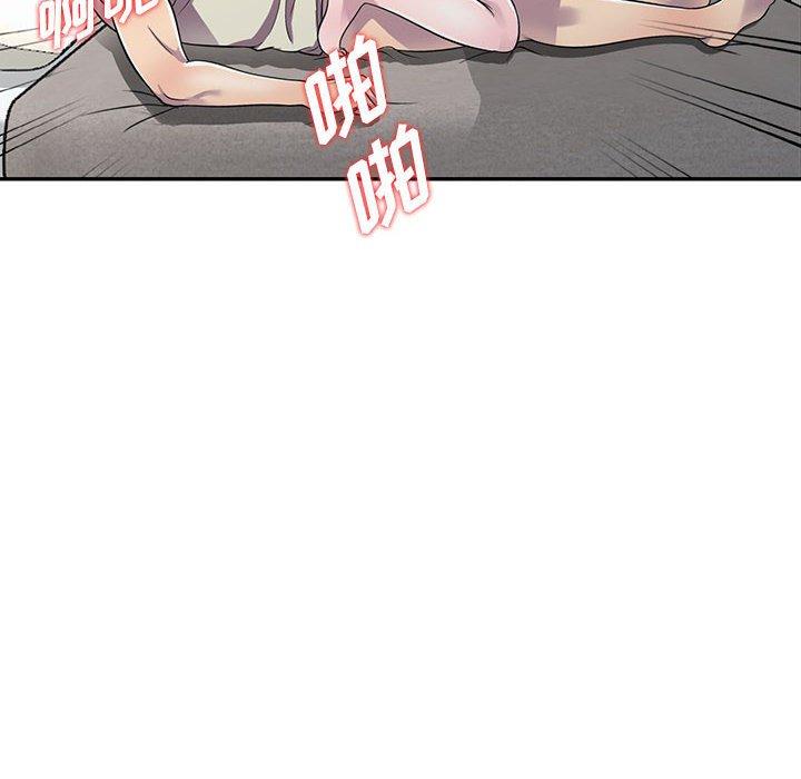 偷食的滋味[h漫]韩漫全集-偷食的滋味-第 5 话无删减无遮挡章节图片 