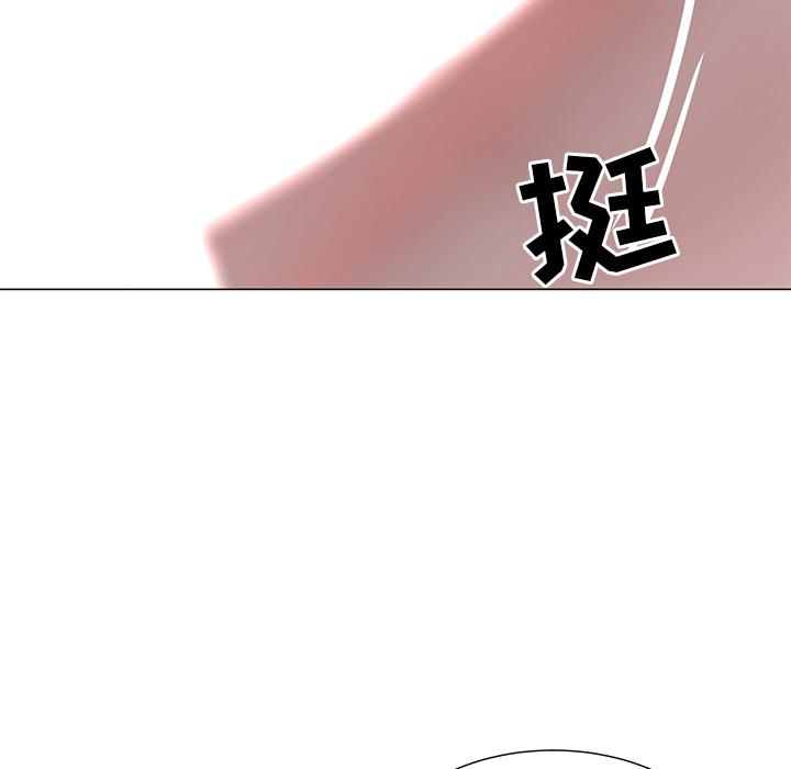 儿子的乐园[h漫]韩漫全集-儿子的乐园-第 1 话无删减无遮挡章节图片 