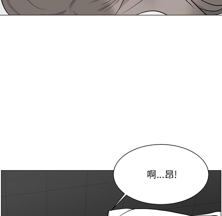 儿子的乐园[h漫]韩漫全集-儿子的乐园-第 1 话无删减无遮挡章节图片 