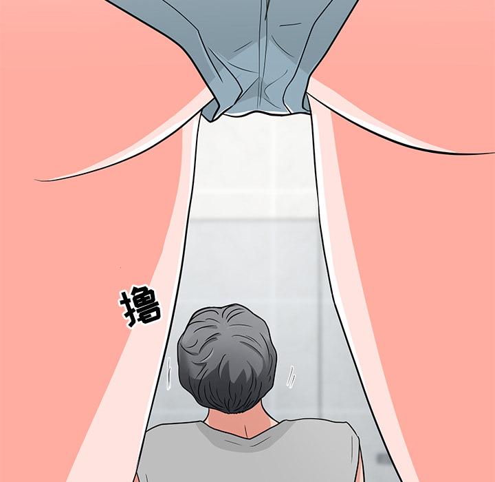 儿子的乐园[h漫]韩漫全集-儿子的乐园-第 2 话无删减无遮挡章节图片 