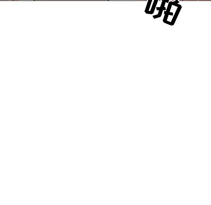儿子的乐园[h漫]韩漫全集-儿子的乐园-第 2 话无删减无遮挡章节图片 