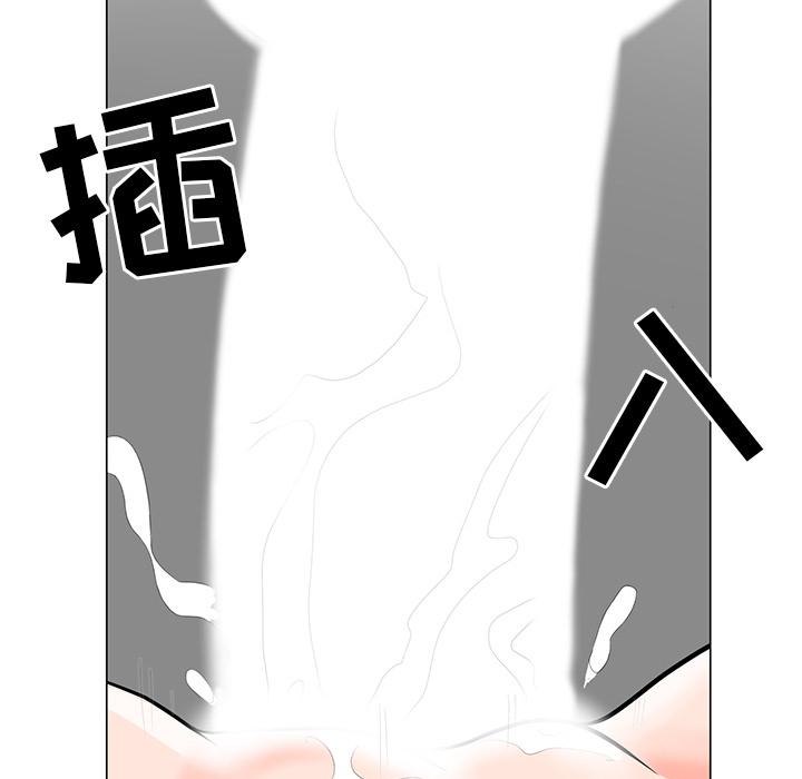 儿子的乐园[h漫]韩漫全集-儿子的乐园-第 2 话无删减无遮挡章节图片 