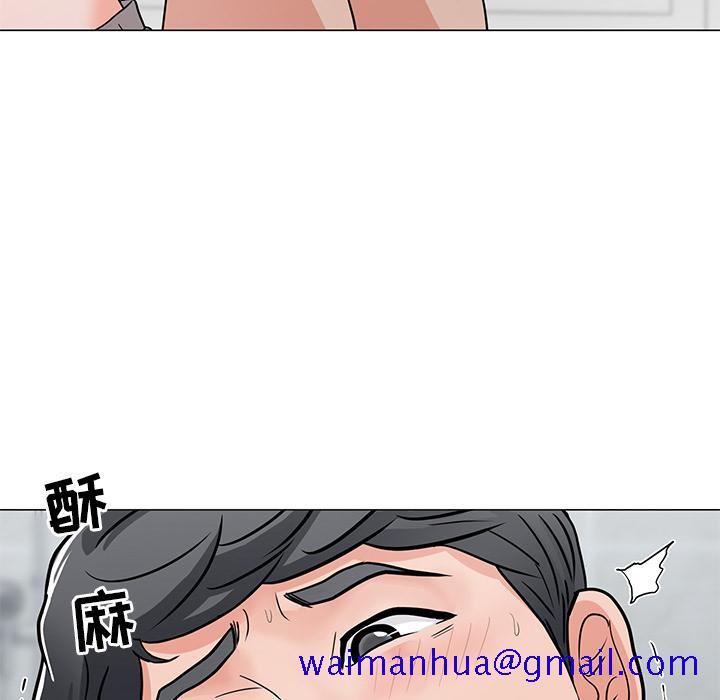 儿子的乐园[h漫]韩漫全集-儿子的乐园-第 2 话无删减无遮挡章节图片 