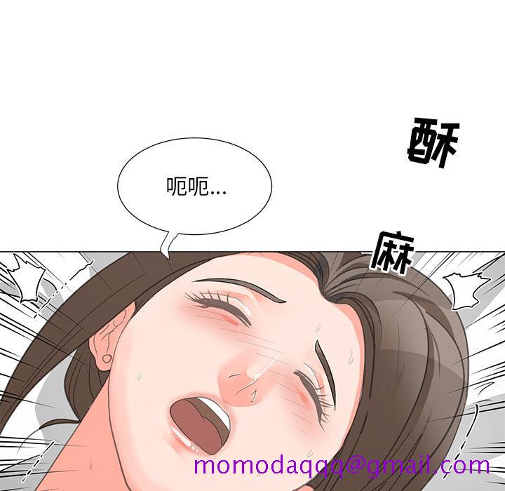 儿子的乐园[h漫]韩漫全集-儿子的乐园-第 2 话无删减无遮挡章节图片 