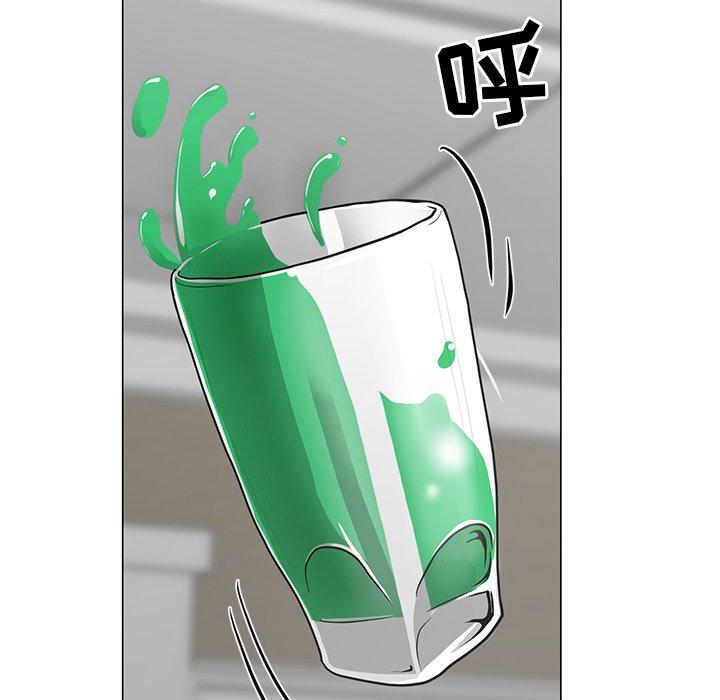 儿子的乐园[h漫]韩漫全集-儿子的乐园-第 4 话无删减无遮挡章节图片 