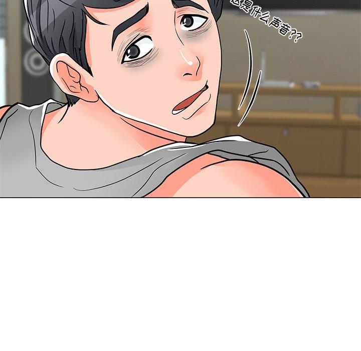 儿子的乐园[h漫]韩漫全集-儿子的乐园-第 4 话无删减无遮挡章节图片 