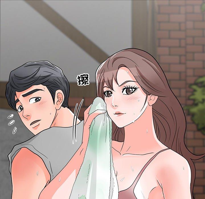儿子的乐园[h漫]韩漫全集-儿子的乐园-第 4 话无删减无遮挡章节图片 