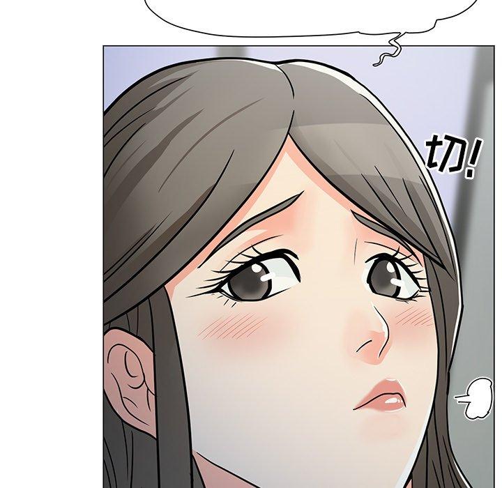 儿子的乐园[h漫]韩漫全集-儿子的乐园-第 4 话无删减无遮挡章节图片 