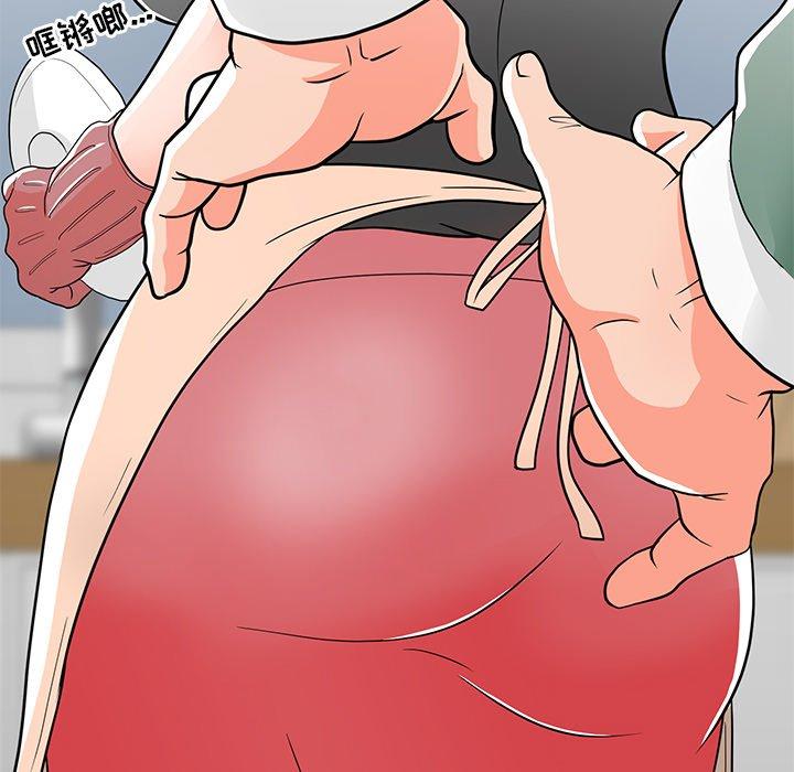 儿子的乐园[h漫]韩漫全集-儿子的乐园-第 5 话无删减无遮挡章节图片 