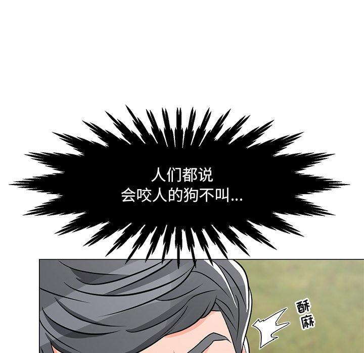 儿子的乐园[h漫]韩漫全集-儿子的乐园-第 5 话无删减无遮挡章节图片 