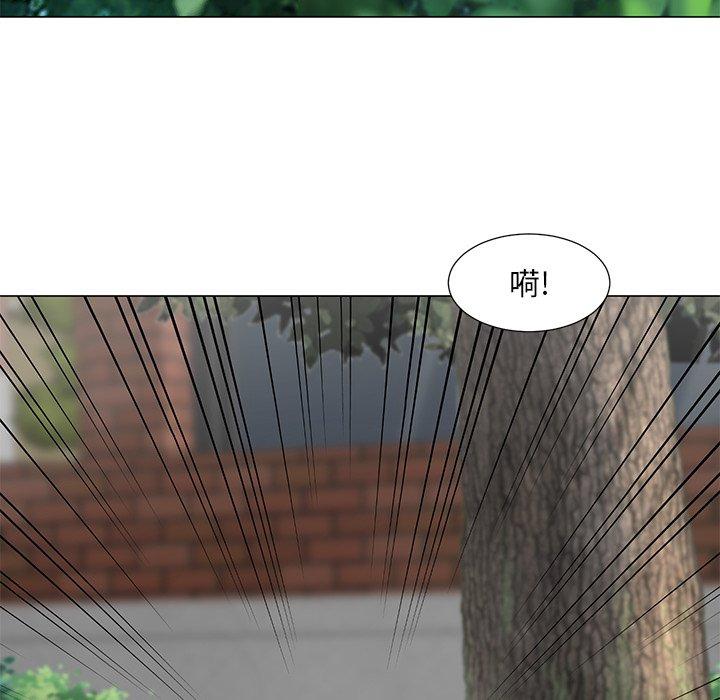 儿子的乐园[h漫]韩漫全集-儿子的乐园-第 5 话无删减无遮挡章节图片 