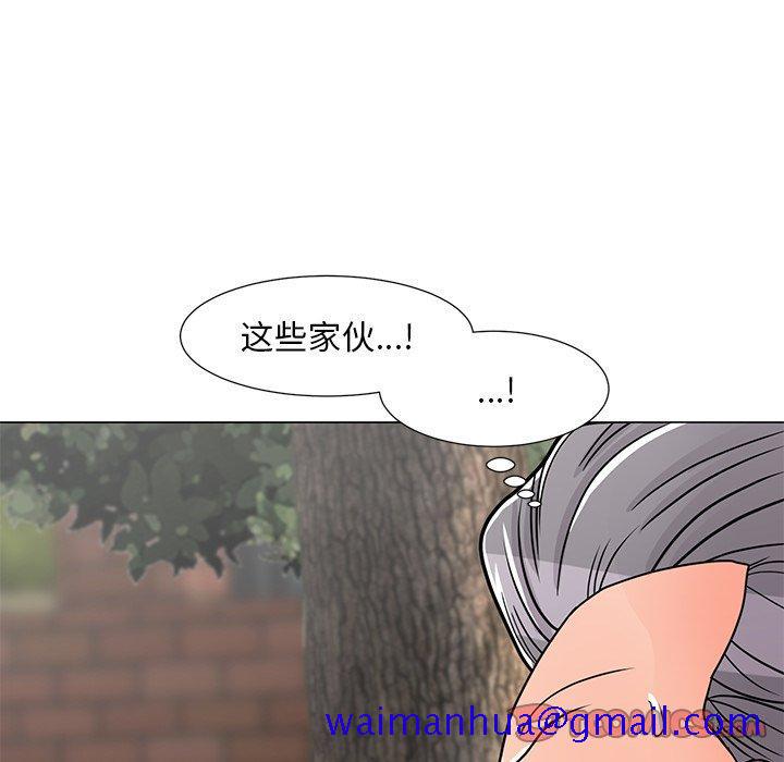 儿子的乐园[h漫]韩漫全集-儿子的乐园-第 5 话无删减无遮挡章节图片 