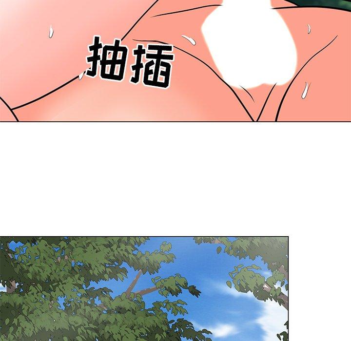 儿子的乐园[h漫]韩漫全集-儿子的乐园-第 5 话无删减无遮挡章节图片 