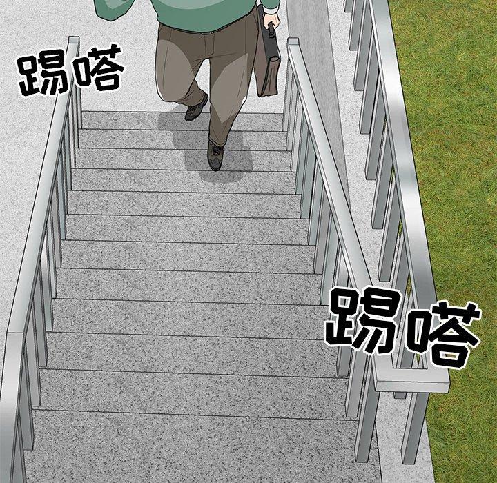 儿子的乐园[h漫]韩漫全集-儿子的乐园-第 5 话无删减无遮挡章节图片 