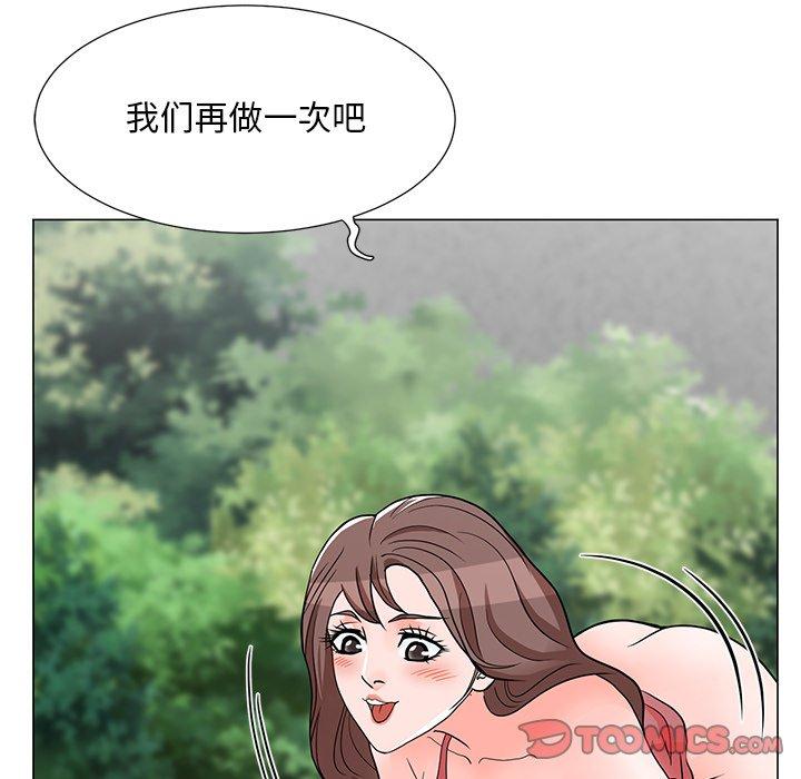 儿子的乐园[h漫]韩漫全集-儿子的乐园-第 5 话无删减无遮挡章节图片 