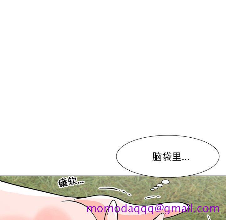 儿子的乐园[h漫]韩漫全集-儿子的乐园-第 5 话无删减无遮挡章节图片 