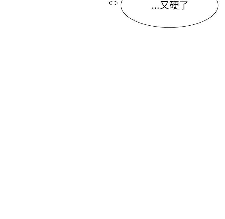 儿子的乐园[h漫]韩漫全集-儿子的乐园-第 5 话无删减无遮挡章节图片 