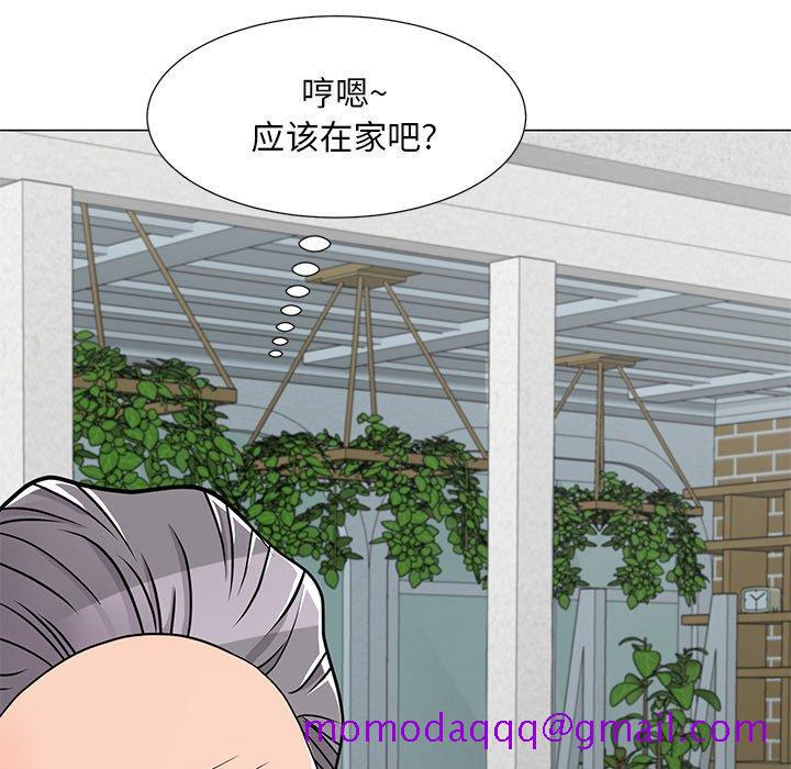 儿子的乐园[h漫]韩漫全集-儿子的乐园-第 5 话无删减无遮挡章节图片 