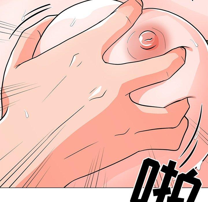 儿子的乐园[h漫]韩漫全集-儿子的乐园-第 5 话无删减无遮挡章节图片 