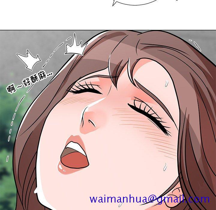 儿子的乐园[h漫]韩漫全集-儿子的乐园-第 5 话无删减无遮挡章节图片 