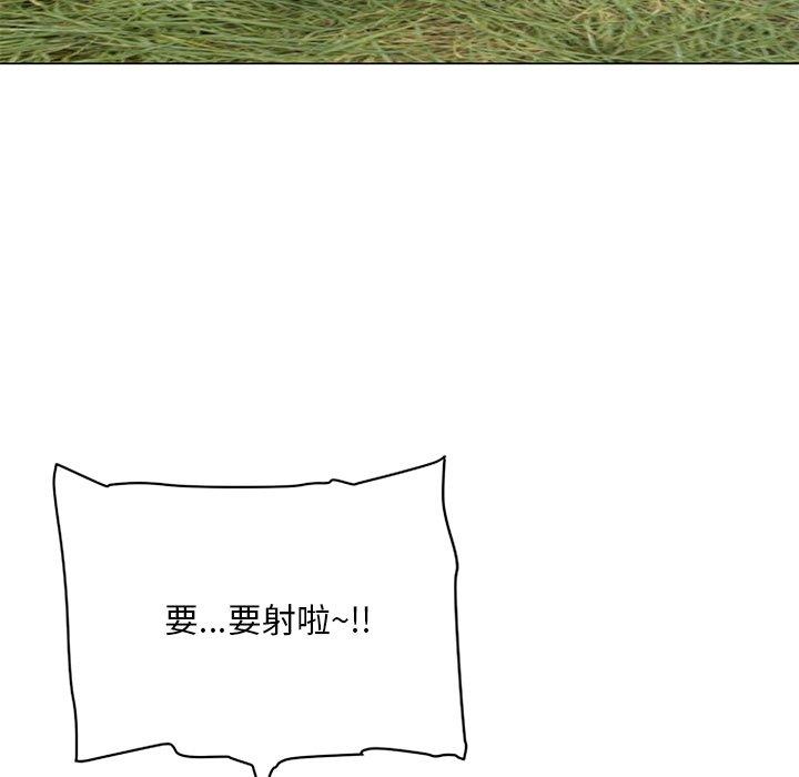 儿子的乐园[h漫]韩漫全集-儿子的乐园-第 5 话无删减无遮挡章节图片 