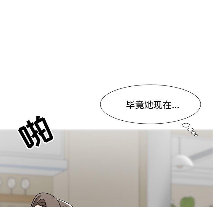儿子的乐园[抖漫]韩漫全集-儿子的乐园-第 6 话无删减无遮挡章节图片 
