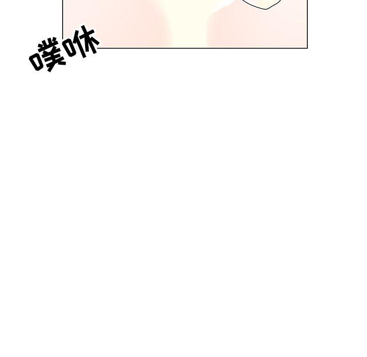 儿子的乐园[抖漫]韩漫全集-儿子的乐园-第 6 话无删减无遮挡章节图片 