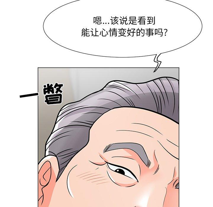 儿子的乐园[抖漫]韩漫全集-儿子的乐园-第 6 话无删减无遮挡章节图片 