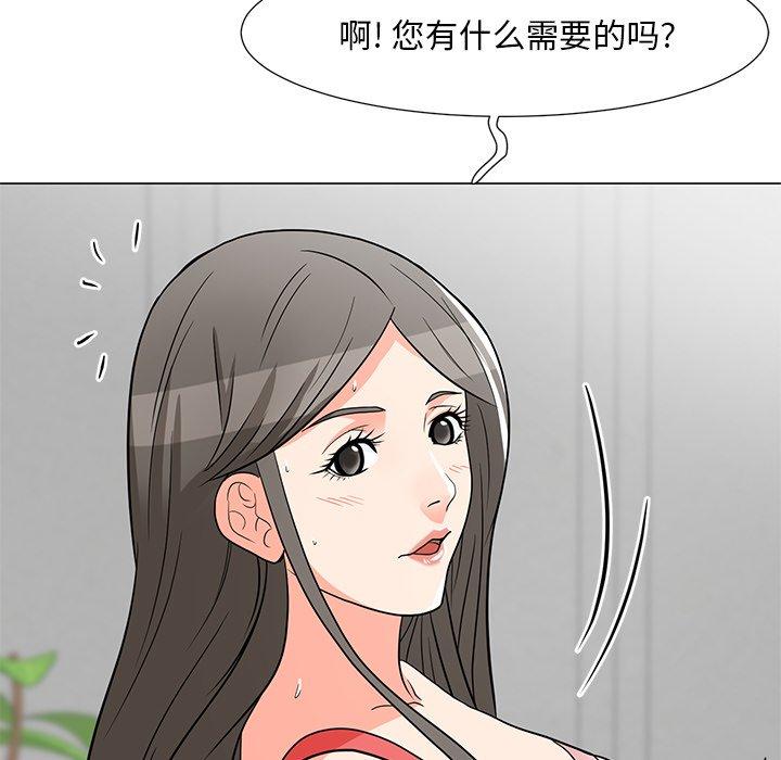 儿子的乐园[抖漫]韩漫全集-儿子的乐园-第 6 话无删减无遮挡章节图片 