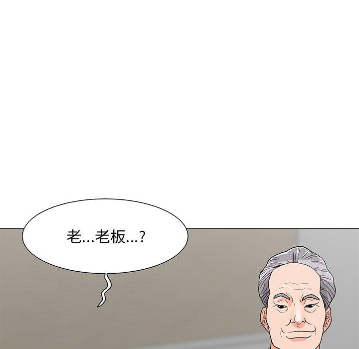 儿子的乐园[抖漫]韩漫全集-儿子的乐园-第 6 话无删减无遮挡章节图片 