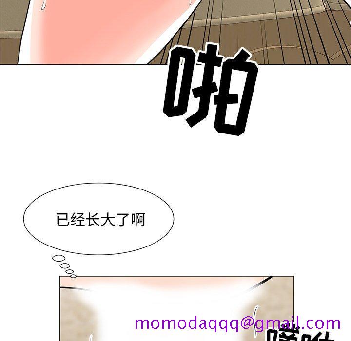 儿子的乐园[抖漫]韩漫全集-儿子的乐园-第 6 话无删减无遮挡章节图片 