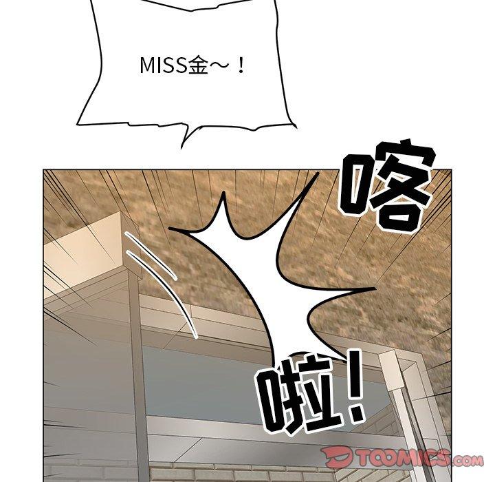 儿子的乐园[h漫]韩漫全集-儿子的乐园-第 8 话无删减无遮挡章节图片 