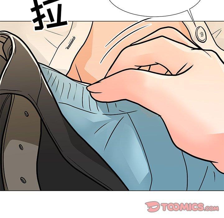 儿子的乐园[h漫]韩漫全集-儿子的乐园-第 8 话无删减无遮挡章节图片 
