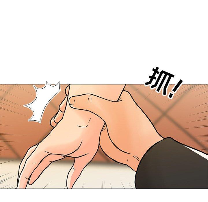 儿子的乐园[h漫]韩漫全集-儿子的乐园-第 8 话无删减无遮挡章节图片 